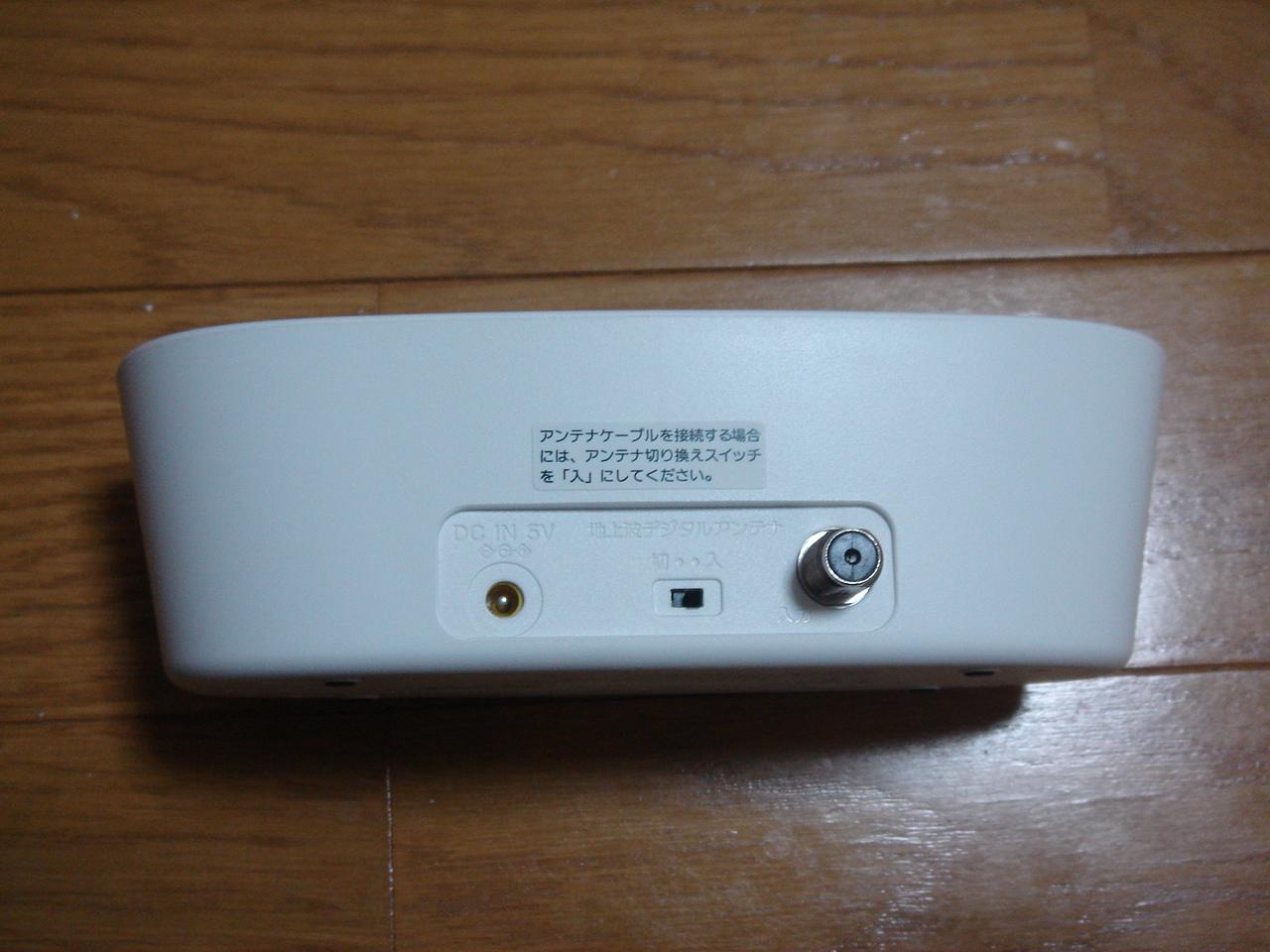 SONYお風呂テレビ XDV-W600 充電スタンドとACアダプター SONY お風呂テレビ XDV-W600 充電スタンドとACアダプター SONYお風呂